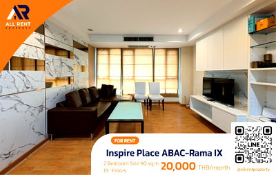 Condos for rent The Nine Rama 9 : Urgent Rental 🔥 Inspire Place ABAC-Rama IX | Beautiful High-Floor Unit | 2 Bedrooms | Only 600 meters from Ramkhamhaeng University