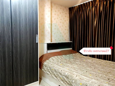 Condos for rent : 📌 For Rent Condo CHEWATHAI PHETKASEM 27 Building 1, Floor 21,1 bed room, Room size 22 sqm