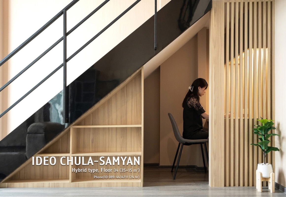 รูป #SC11687​​   📌  ให้เช่า | 🟦🟨ไอดีโอ จุฬา - สามย่าน​🟥🟩💬 𝑪𝒐𝒏𝒕𝒂𝒄𝒕 𝑳𝑰𝑵𝑬: @𝒔𝒆𝒄𝒓𝒆𝒕𝒑𝒓𝒐𝒑𝒆𝒓𝒕𝒚 🔥✨ - รูปที่ 3/6