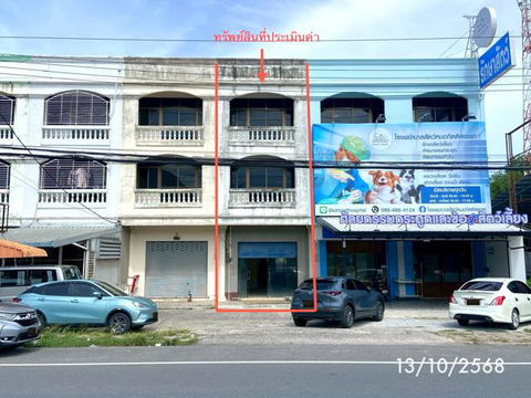อาคารพาณิชย์ สำหรับขาย - พะวง เมืองสงขลา สงขลา