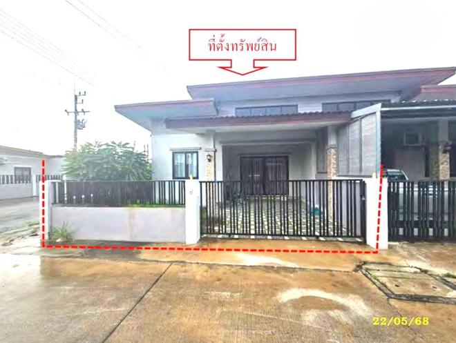 รูป ทาวน์เฮ้าส์ สำหรับขาย บ้านสุขใจ สุขสบาย 5  มาบยางพร ปลวกแดง ระยอง - รูปที่ 1/8