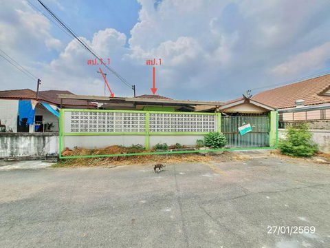 HOME for sale  Bo Win Si Racha Chonburi