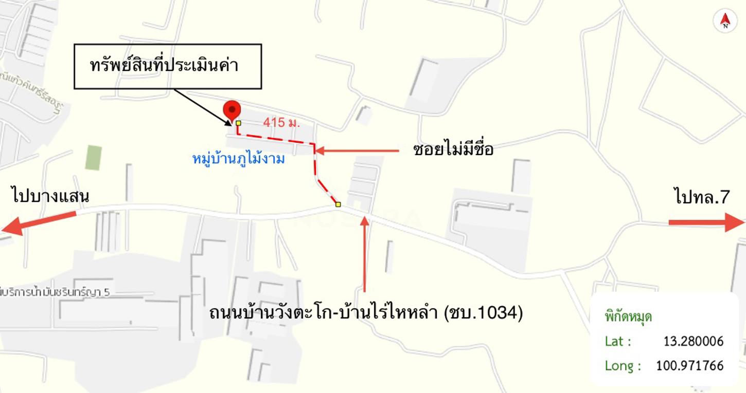 รูป บ้านเดี่ยว สำหรับขาย ภูไม้งาม เหมือง เมืองชลบุรี ชลบุรี - รูปที่ 23/24