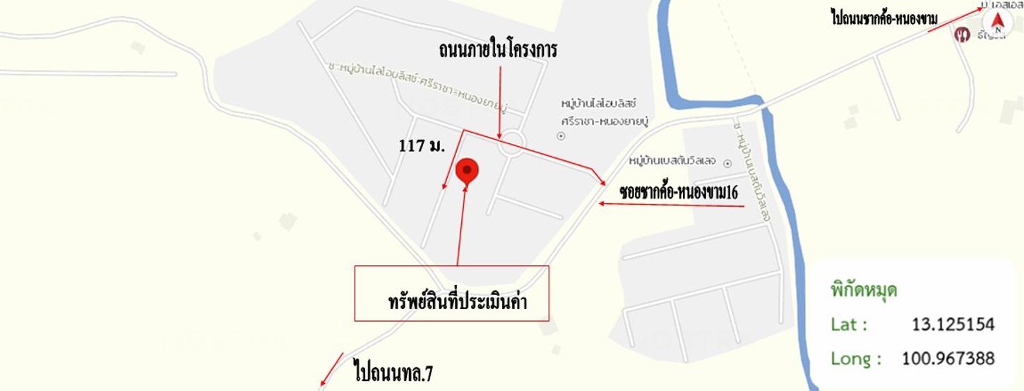 รูป ทาวน์เฮ้าส์ สำหรับขาย ไลโอ บลิสซ์ ศรีราชา-หนองยายบู่ หนองขาม ศรีราชา ชลบุรี - รูปที่ 32/32