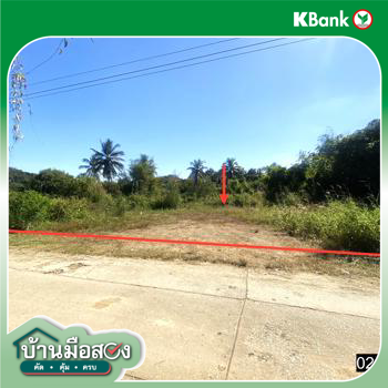 รูป ที่ดินว่างเปล่า สำหรับขาย - ปากชม ปากชม เลย - รูปที่ 20/22