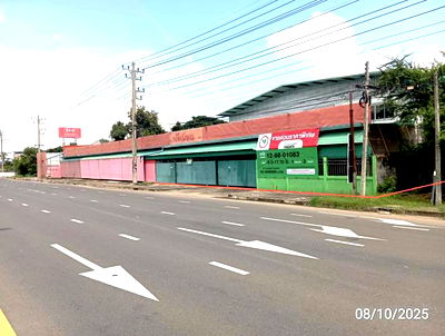 Factory for sale Surin Railway Station : FACTORY for sale  Nai Muang Muang Surin Surin