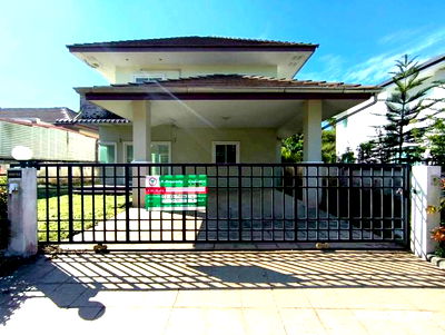 Houses for sale Muang Chiang Rai Chiang Rai : HOME for sale  Rim Kok Muang Chiang Rai Chiang Rai
