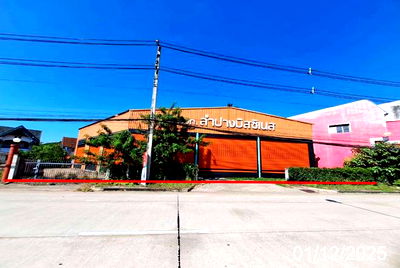 Office for sale Lamphang : OFFICE for sale  Chom Poo Muang Lampang Lamphang