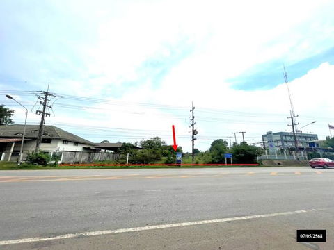 ที่ดินว่างเปล่า สำหรับขาย - ดงมะไฟ เมืองสกลนคร สกลนคร