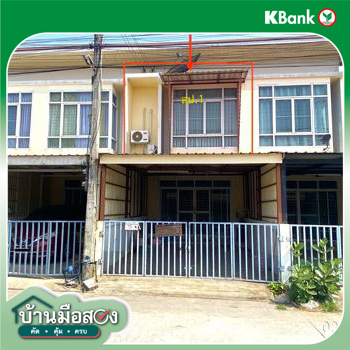 รูป อาคารพาณิชย์ สำหรับขาย บ้านเฮา ควอลิตี้เฮ้าส์ ตลาด เมืองมหาสารคาม มหาสารคาม - รูปที่ 8/10