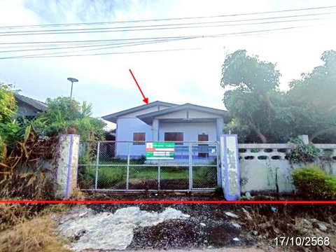 HOME 275.7 Sq.w. Fang Chiang Mai for 2.1M