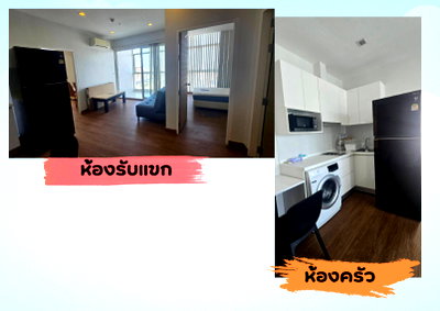 คอนโดให้เช่า : Condo for Rent: The Coast Bangkok Near BTS Bang Na