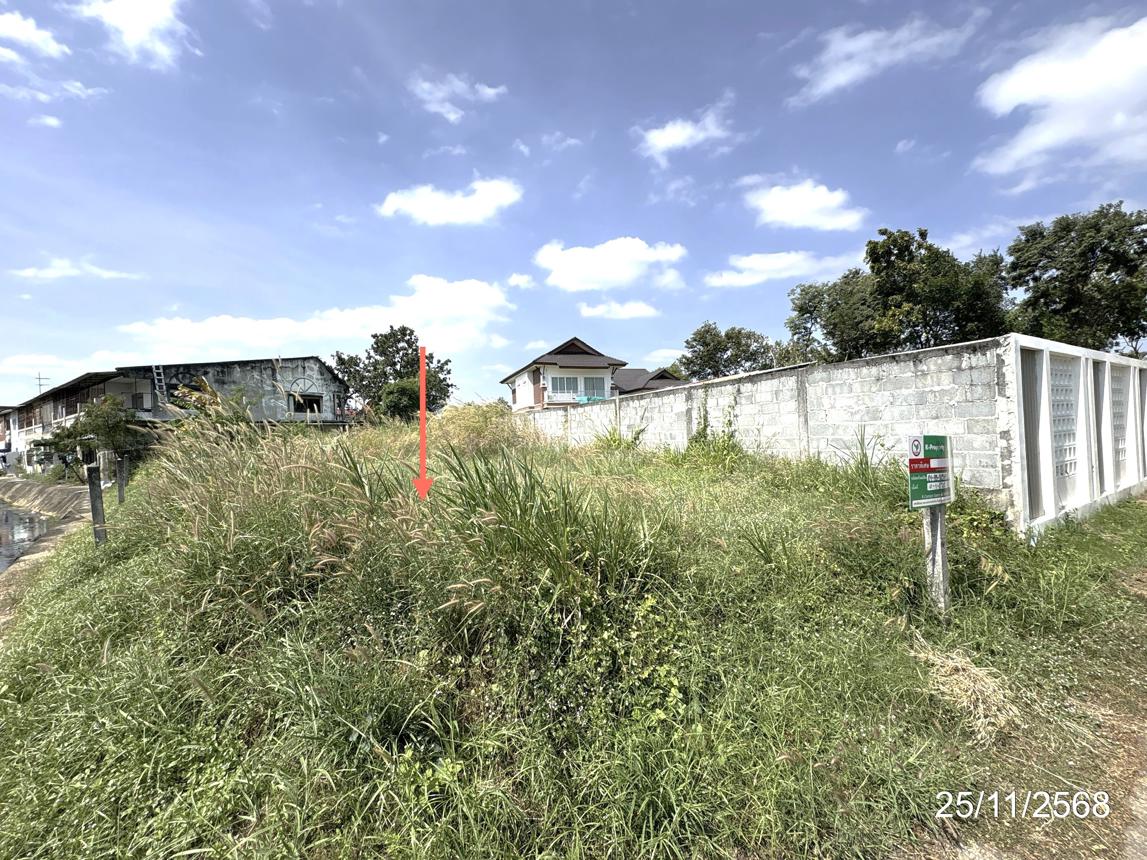 รูป ที่ดินว่างเปล่า สำหรับขาย  ขามใหญ่ เมืองอุบลราชธานี อุบลราชธานี - รูปที่ 13/22