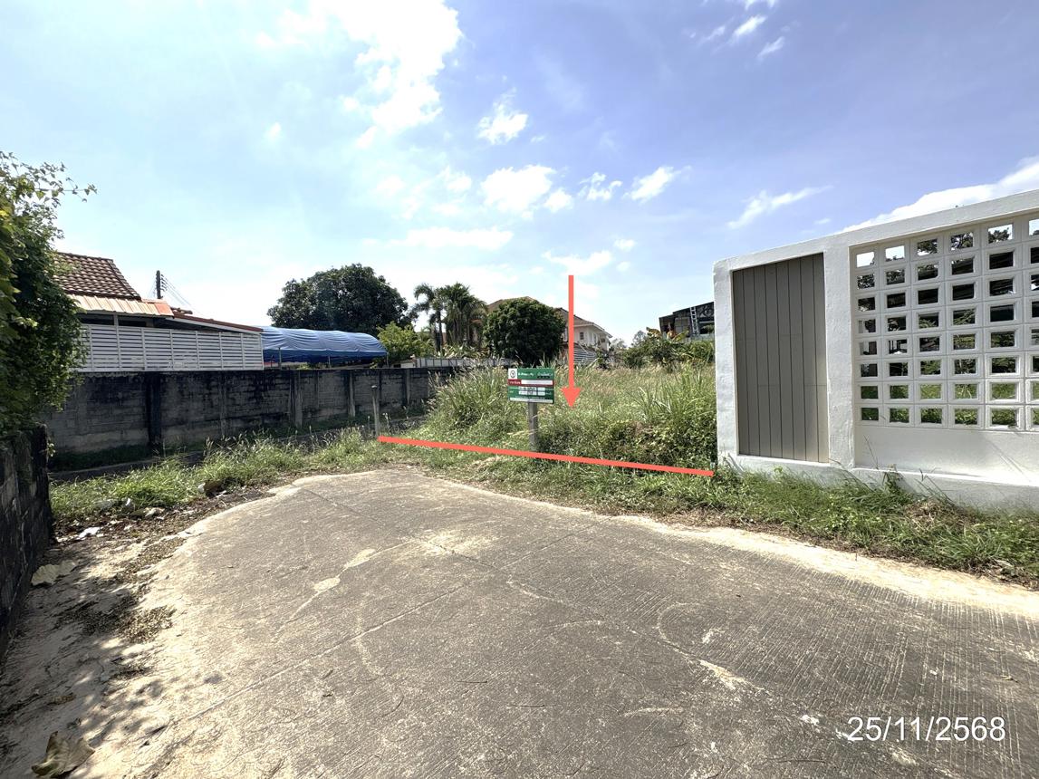 รูป ที่ดินว่างเปล่า สำหรับขาย  ขามใหญ่ เมืองอุบลราชธานี อุบลราชธานี - รูปที่ 12/22