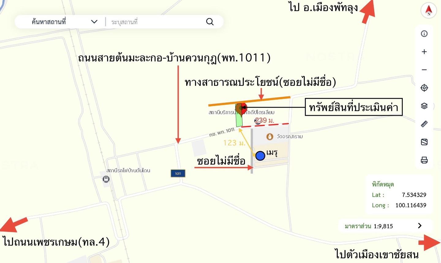 รูป ที่ดินว่างเปล่า สำหรับขาย - หานโพธิ์ เขาชัยสน พัทลุง - รูปที่ 22/22