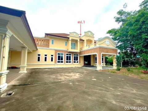 บ้านเดี่ยว สำหรับขาย - ดอนกำยาน เมืองสุพรรณบุรี สุพรรณบุรี