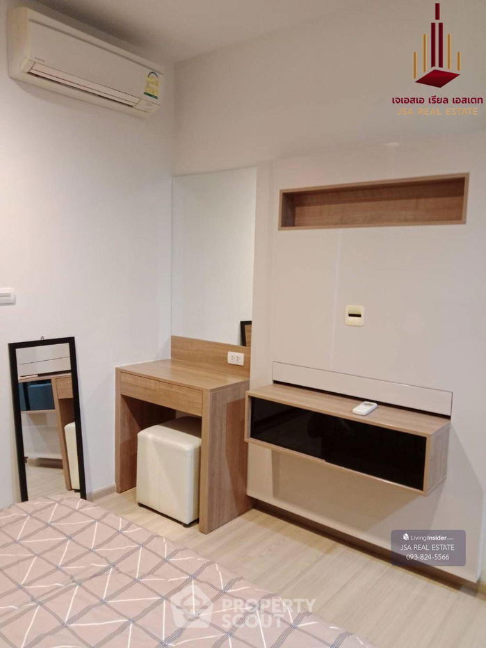 รูป คอนโด 1-ห้องนอน ที่ ริธึ่ม สาทร ใกล้ BTS สะพานตากสิน (ID 2320510) - รูปที่ 2/3