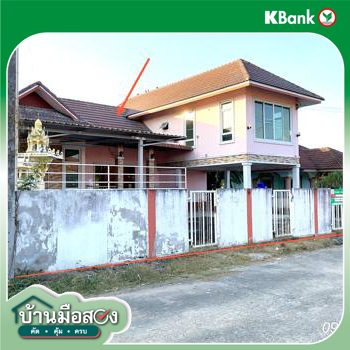 รูป บ้านเดี่ยว สำหรับขาย - แปลงยาว แปลงยาว ฉะเชิงเทรา - รูปที่ 42/44