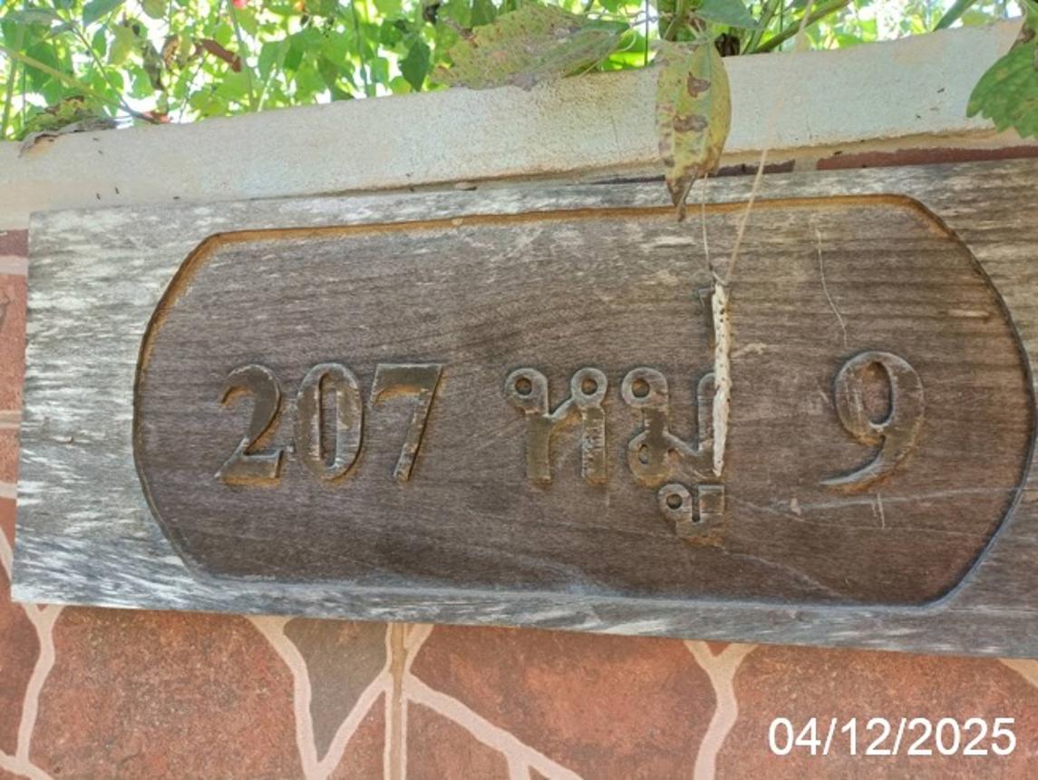 รูป บ้านเดี่ยว สำหรับขาย - อินทขิล แม่แตง เชียงใหม่ - รูปที่ 29/34