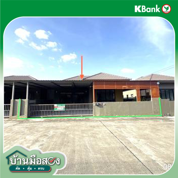 รูป บ้านเดี่ยว สำหรับขาย ธาดาทาวน์ โลโก้ ปลวกแดง ตาสิทธิ์ ปลวกแดง ระยอง - รูปที่ 22/24