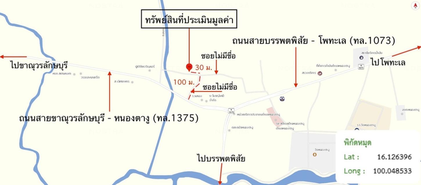 รูป บ้านเดี่ยว สำหรับขาย - หนองตางู บรรพตพิสัย นครสวรรค์ - รูปที่ 26/26