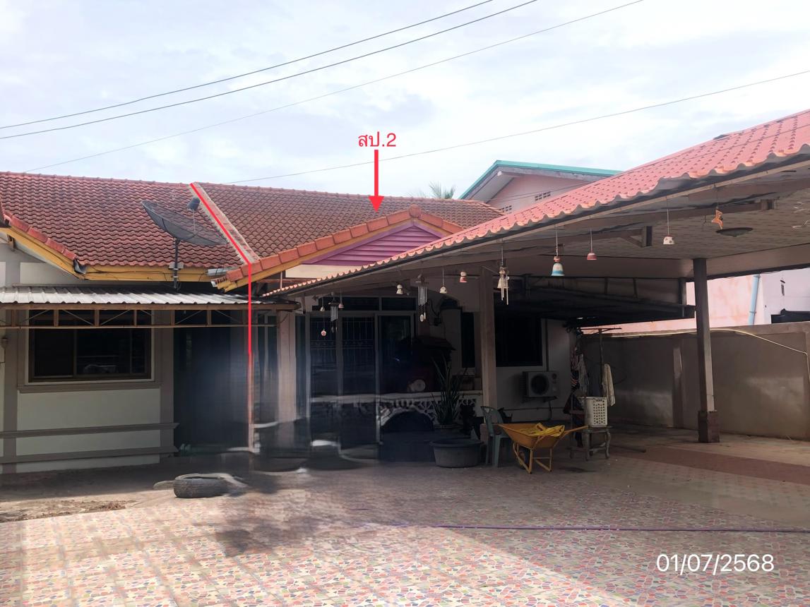 picture HOME for sale Thung Noi Pho Thale Phichit - 11/20