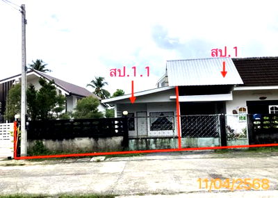 Houses for sale : HOME for sale  Bang Sai Takua Pa Phangnga