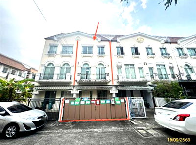 Townhouses for sale Metropolitan Electricity Authority Bang Khen : TOWN HOUSE for sale  Chorake Bua Lat Phrao Bangkok