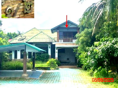 Houses for sale Pa Sang Lamphun : HOME for sale  Mae Raeng Pa Sang Lamphun
