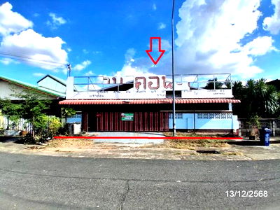 Houses for sale Chaeng Sanit Road, Ubon Ratchathani : HOME for sale  Lum Phuk Kham Khuan Kaeo Yasothon