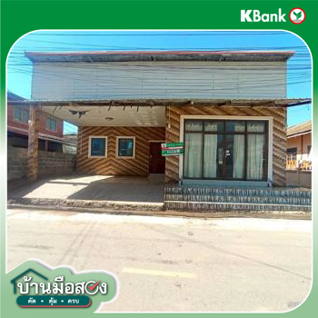 รูป บ้านเดี่ยว สำหรับขาย - ขามเรียง กันทรวิชัย มหาสารคาม - รูปที่ 36/38