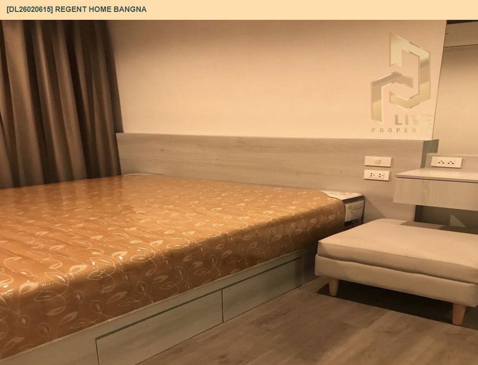 รูป DL26020615 ให้เช่าคอนโด รีเจ้นท์ โฮม บางนา (Regent home bangna) ใกล้ BTS บางนา พร้อมเข้าอยู่ โทรด่วน 0656133286 LineID @534wlwof - รูปที่ 3/9
