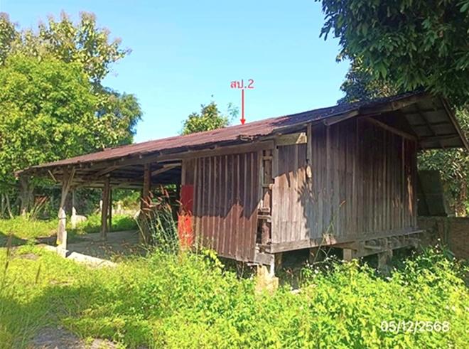 picture HOME for sale  Doi Ngam Phan Chiang Rai - 11/40