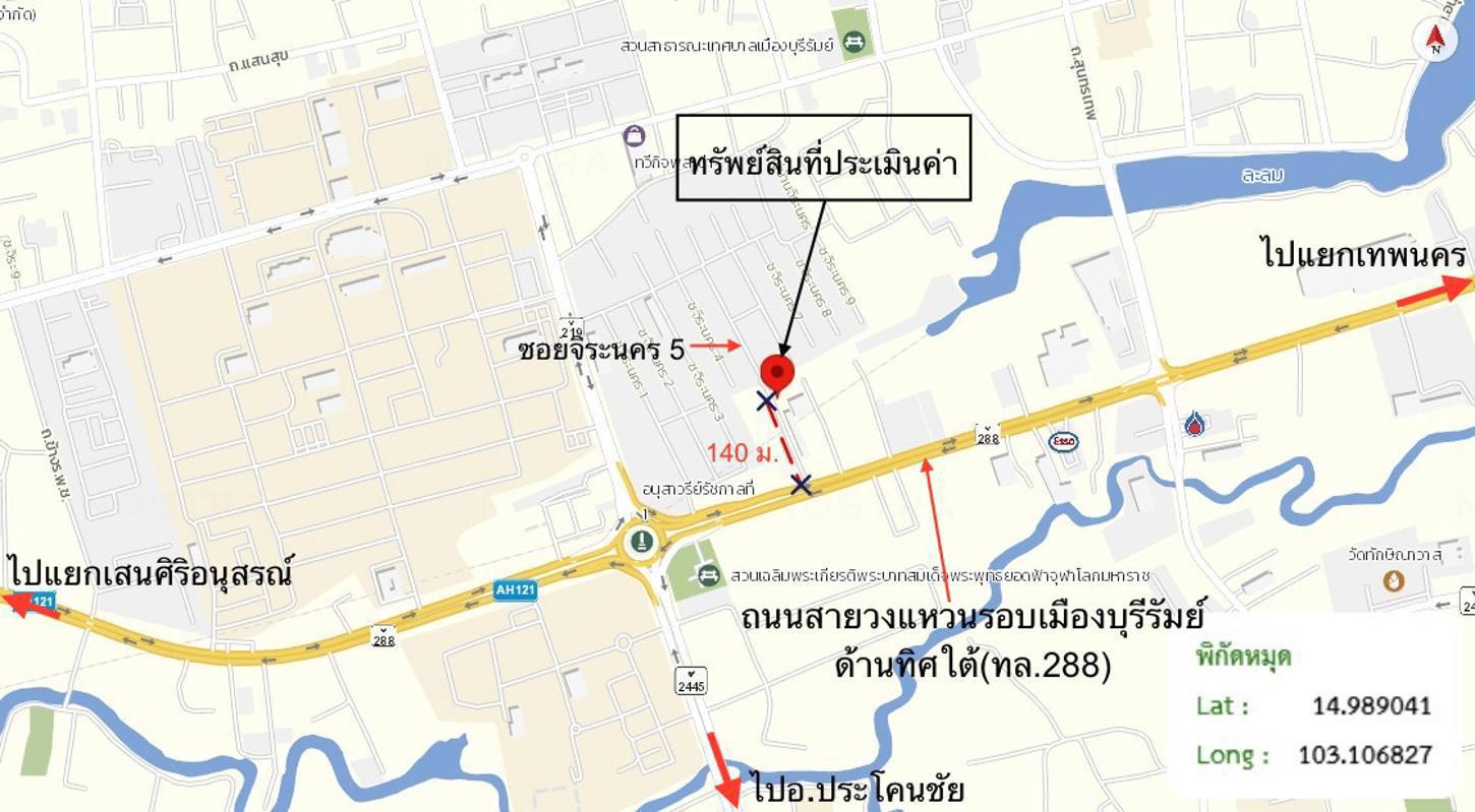 รูป อาคารพาณิชย์ สำหรับขาย - อิสาณ เมืองบุรีรัมย์ บุรีรัมย์ - รูปที่ 26/26