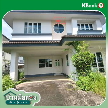 รูป บ้านเดี่ยว สำหรับขาย ชัยพฤกษ์ หนองหาร สันทราย เชียงใหม่ - รูปที่ 34/36