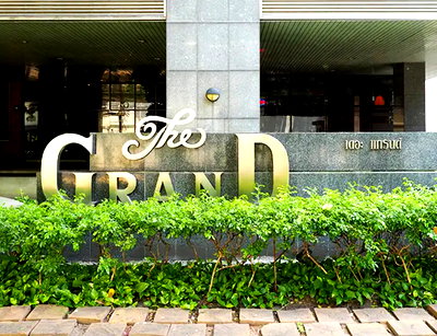 ขายคอนโด : ขายคอนโดThe Grand Regent ติดBTSราชดำริ 80ตร.ม.1นอน ราคาพิเศษเพียง 1.5ล้าน