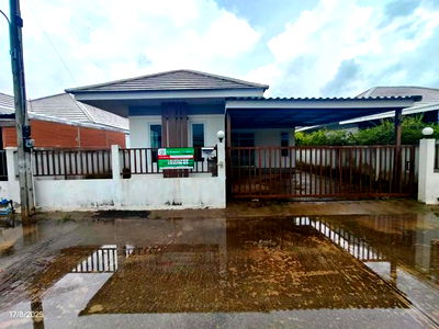 บ้านเดี่ยว ชัยภูมิ : บ้านเดี่ยว สำหรับขาย - ในเมือง เมืองชัยภูมิ ชัยภูมิ