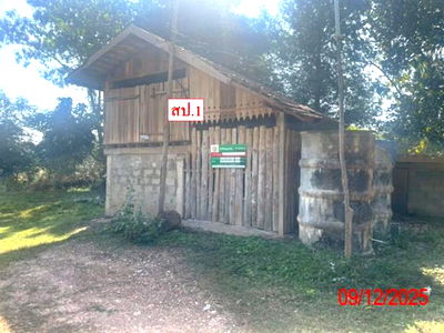 Houses for sale Lamphang : HOME for sale  Mai Pattana Ko Kha Lamphang