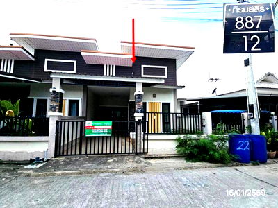 Townhouses for sale Hemaraj Eastern Seaboard Industrial Estate : TOWN HOUSE for sale  Ta Sit Pluak Daeng Rayong