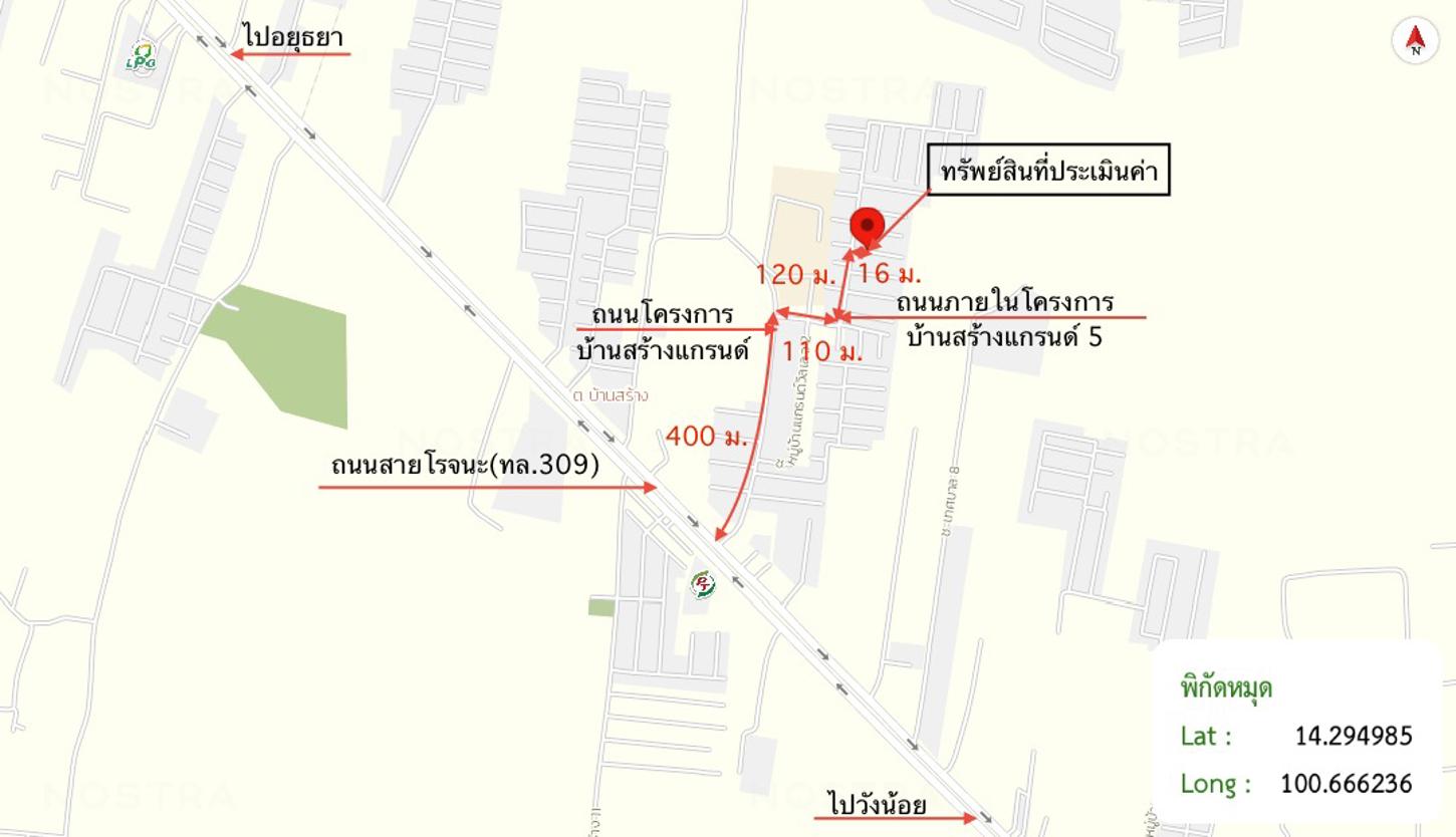 รูป ทาวน์เฮ้าส์ สำหรับขาย บ้านสร้างแกรนด์ 5 บ้านสร้าง บางปะอิน พระนครศรีอยุธยา - รูปที่ 23/24