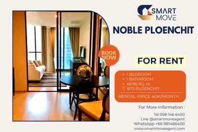 Condos for rent : 🔥 For Rent !! high floor 18++ !!🔥 Code C20221209680..........Noble Ploenchit, 1 bedroom, 1 bathroom, furnished, ready to move in📣📣