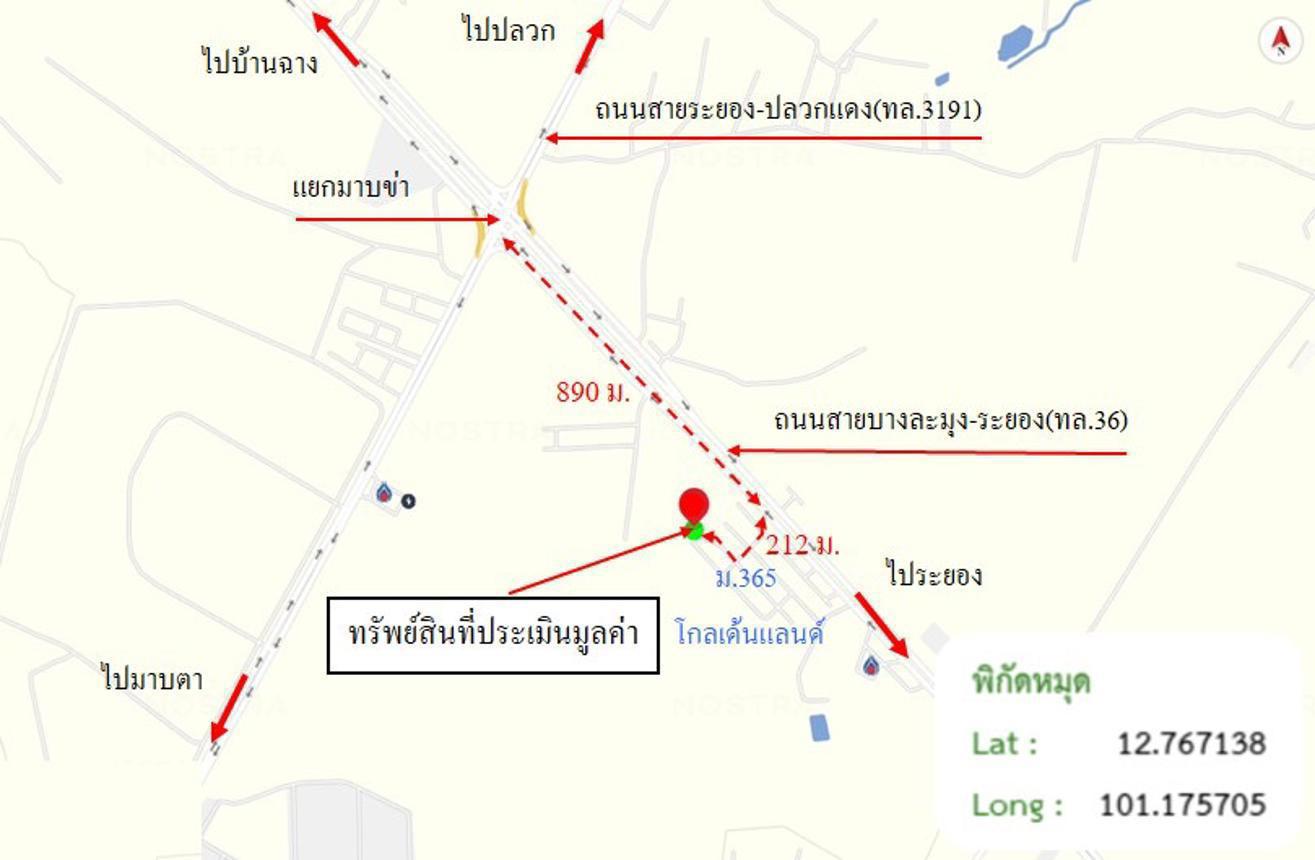 รูป บ้านเดี่ยว สำหรับขาย 365 โกลเด้นแลนด์ มาบข่า นิคมพัฒนา ระยอง - รูปที่ 34/34