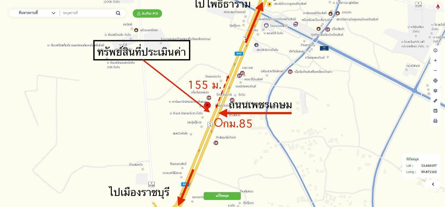 รูป อาคารพาณิชย์ สำหรับขาย - บ้านสิงห์ โพธาราม ราชบุรี - รูปที่ 68/68