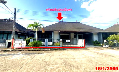 Houses for sale Krabi : HOME for sale  Krabi Noi Muang Krabi Krabi