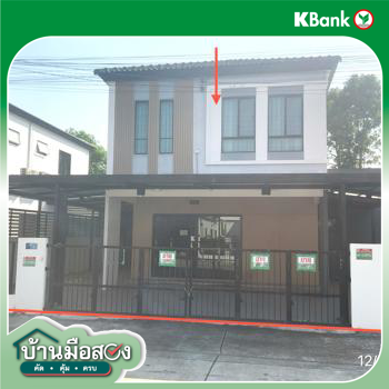 picture HOME for sale Bang Kaeo Bang Plee Samut Prakarn - 32/34