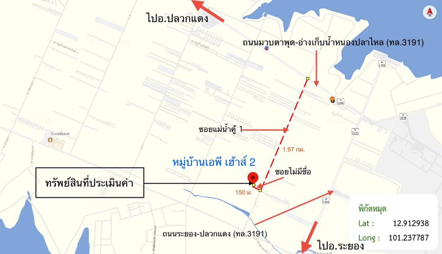 รูป บ้านเดี่ยว สำหรับขาย เอพี เฮ้าส์ 2 แม่น้ำคู้ ปลวกแดง ระยอง - รูปที่ 11/12