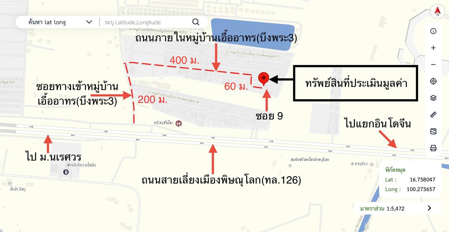 รูป บ้านเดี่ยว สำหรับขาย เอื้ออาทร(บึงพระ3) บึงพระ เมืองพิษณุโลก พิษณุโลก - รูปที่ 43/44