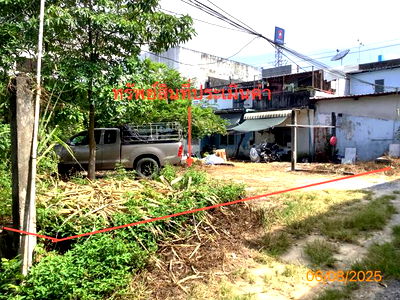 Land for sale Nakhon Sri Thammarat : LAND for sale  Pho Sadet Muang Nakhon Sri Thammarat Nakhon Sri Thammarat