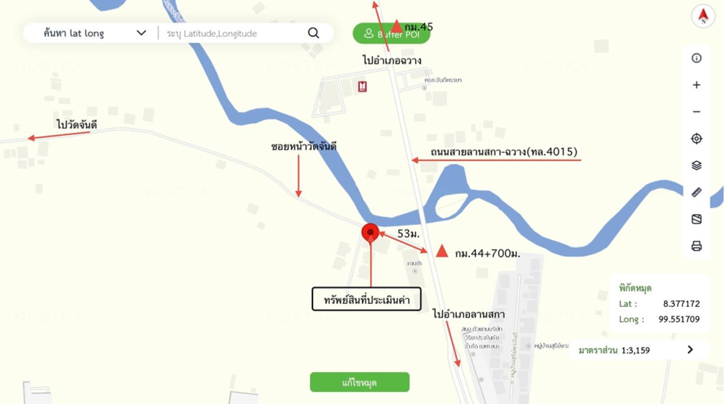 รูป ทาวน์เฮ้าส์ สำหรับขาย สุรีพร 2 หลักช้าง ช้างกลาง นครศรีธรรมราช - รูปที่ 11/12