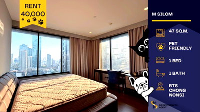 คอนโดให้เช่า : 🏙️✨ ปล่อยเช่า M Silom 💎 ห้องใหม่มาก ห้องสวยแต่งครบ พร้อมเข้าอยู่! 🐶🛁